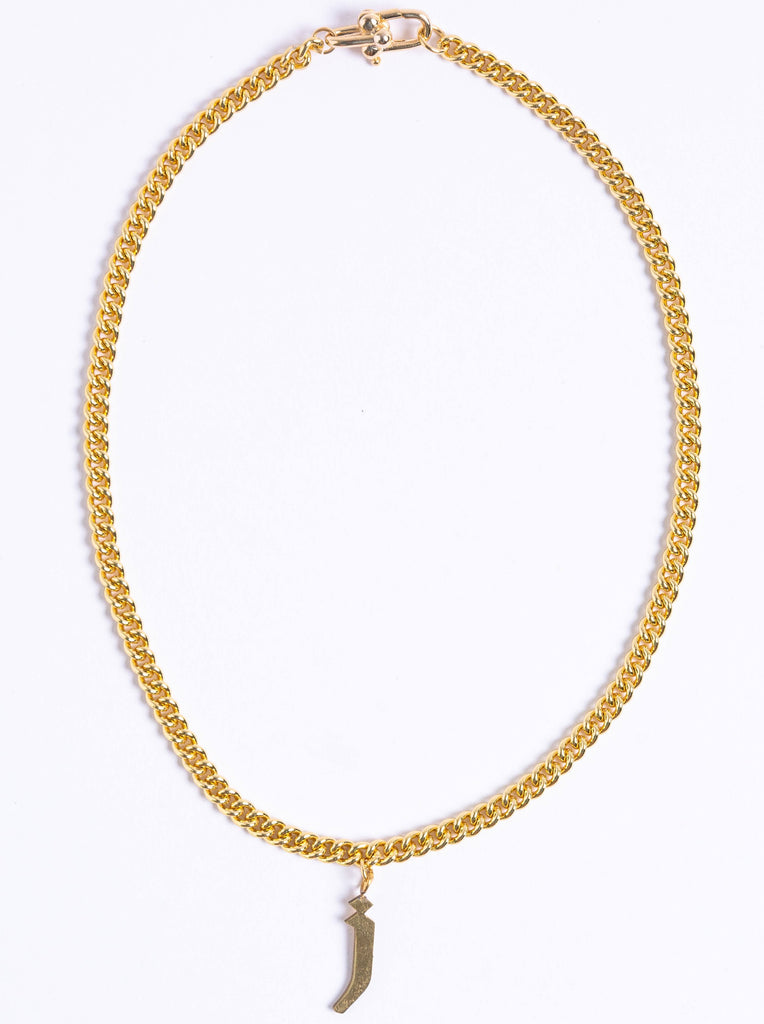 Chloe Initial Necklace